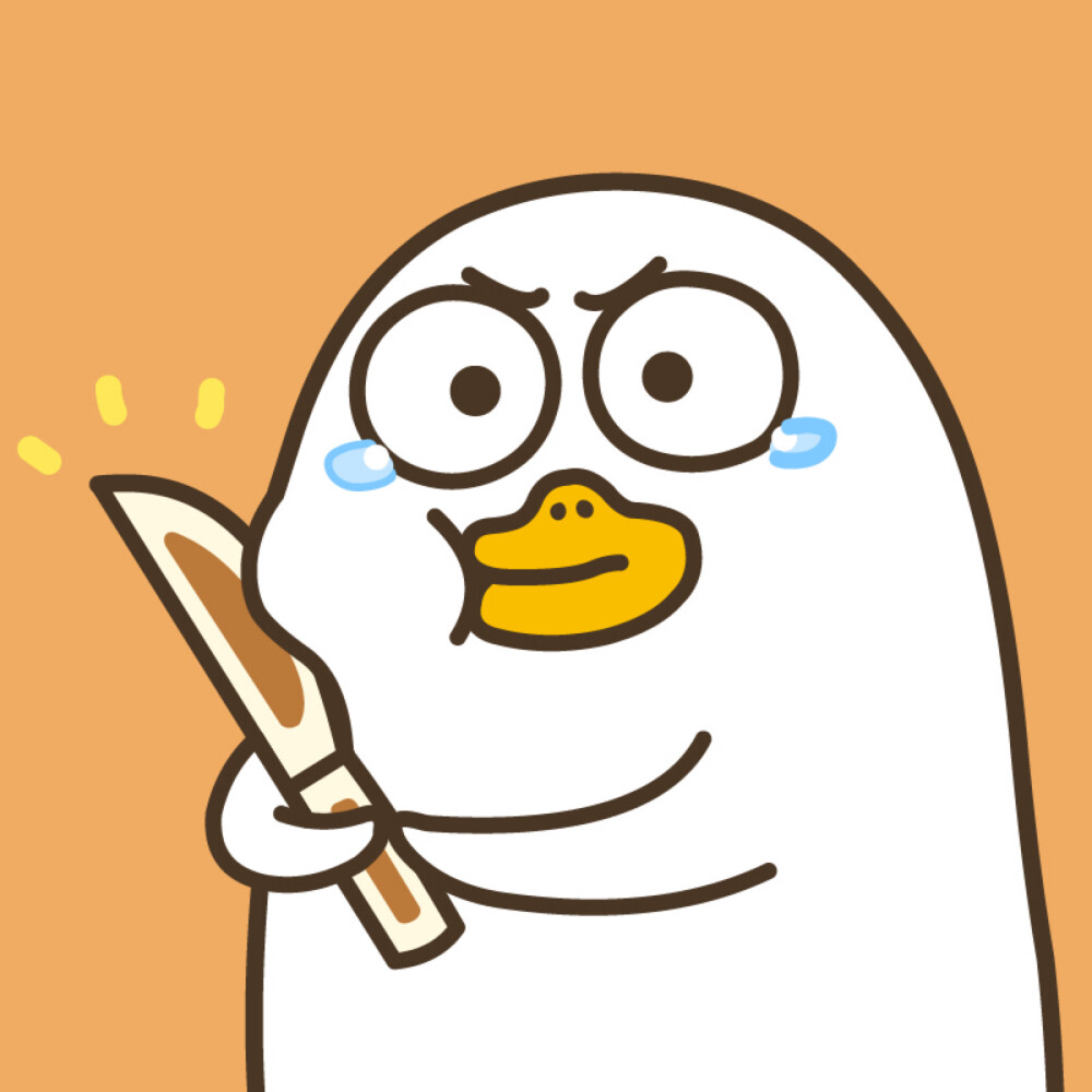 Xiaoliu Duck
