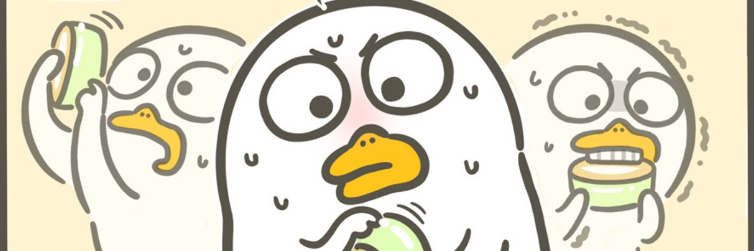 Xiaoliu Duck Banner