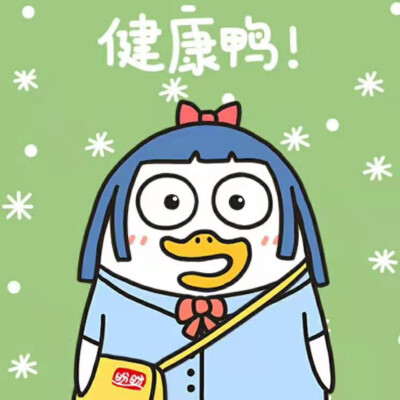 Xiaoliu Duck