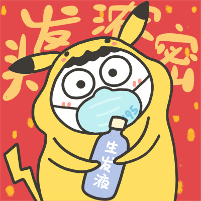 Xiaoliu Duck